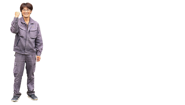 half_banner_company_cover